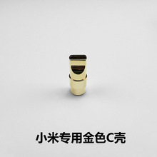 С�׌����⚤�m��С��120W������A-C�������朽�