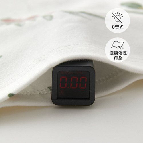 Children's Autumn Top and Bottom Set for Boys and Girls, Pure Cotton Four-Season Underwear, Baby and Kids All-Cotton Pajamas