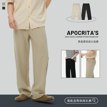 APO���b|�̄����e����������ѝ�и߼��г����ٴ�ֱͲ���ɽ����Lѝ