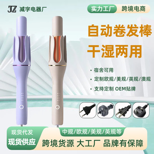 �羳ȫ�ԄӾ��l���nʽ�C�l��32mm��������l����ˠC�l�������S��