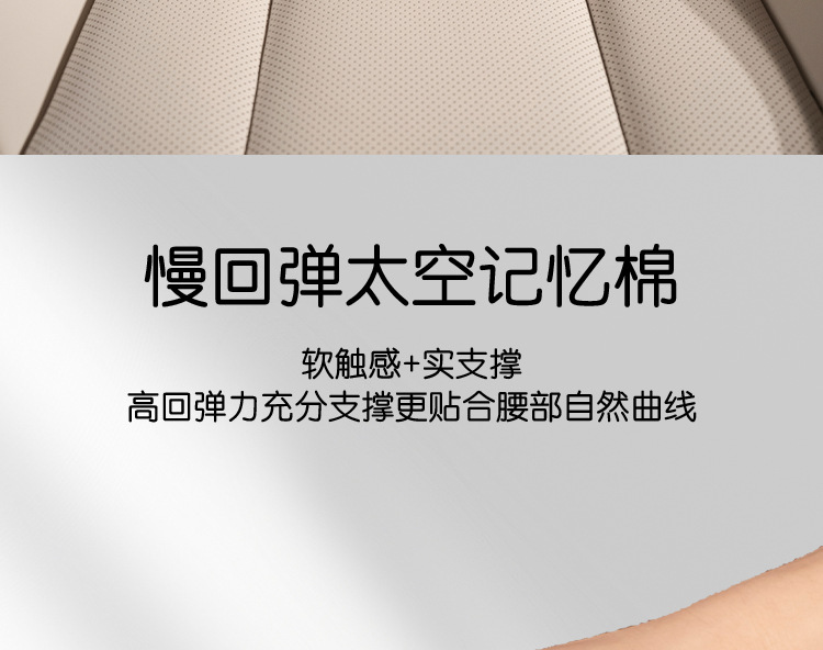Car Lumbar Support and Headrest Set for the Main Driver, Driving Lumbar Support Artifact, Seat Back Cushion, Car Lumbar Support