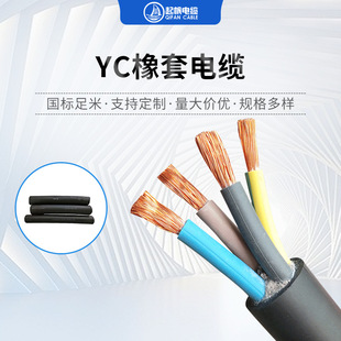 �Ϻ���YC����ܛ��| �����~о�����|���ͷ��������|���l