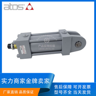�����ATOS����˹Һ����CK40/CK63/CK80/CK100ϵ�����U�͸׹��̸�
