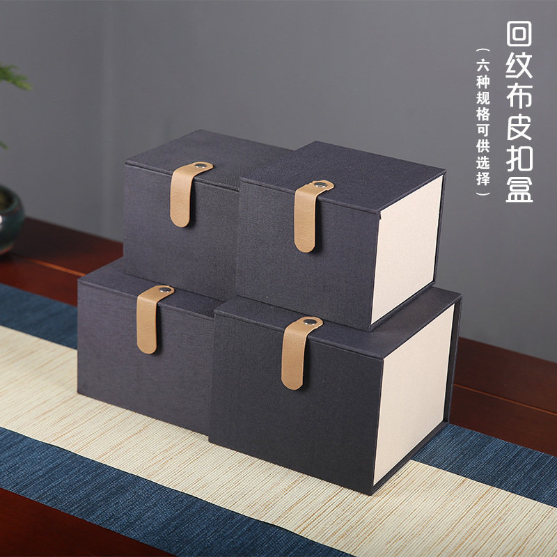 粘扣高檔紫砂茶壺陶瓷建盞 方形熱銷珠寶竹筒蓋碗茶杯 錦盒包裝盒
