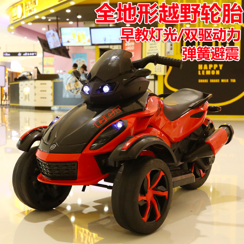 Niños motocicleta eléctrica todoterreno coche de playa carga doble tracción amortiguador coche de juguete de tres ruedas para montar coche eléctrico