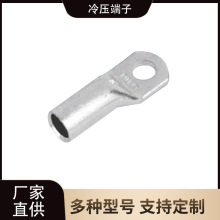 SֱN DT~ӽӾ |~ӾЧ~|^