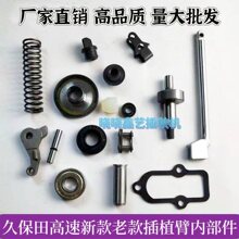 �ñ�����ٲ���C���SPV68C���Ͽ��ֲ�ۿ��������צ����������