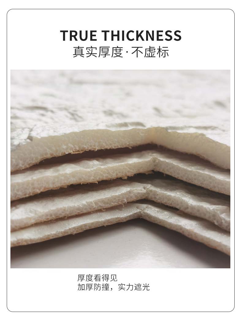 35*38,5 cm tamaño pequeño 3D estéreo pegatinas de pared anti-colisión autoadhesiva espuma pared falda Fondo pared imitación ladrillo patrón papel pintado