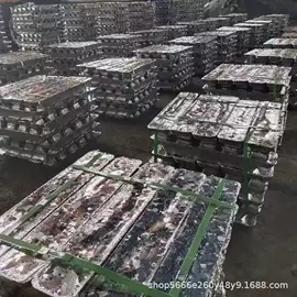 电子五金材料;压铸;铅及铅合金材