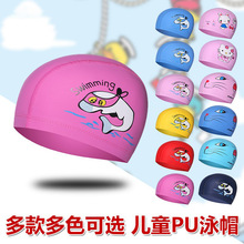 ��ͯӾñ���m�����^��Ůͯͨ�ÿ�ͨ���IPU�T�Ӳ�Ӿñ�r��Ӿñ��ͯ