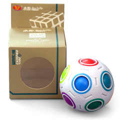 [YJ/Yongjun Magic Rainbow Ball] Magic Ball, Alien Shape, Educational & Stress-Relieving Fun Rainbow Ball Magic