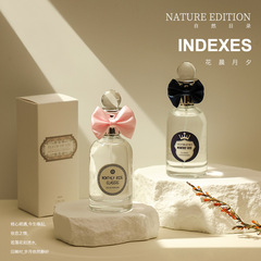 索引小眾女士香水清新持久淡香花香調直播白茶味香水女士跨境