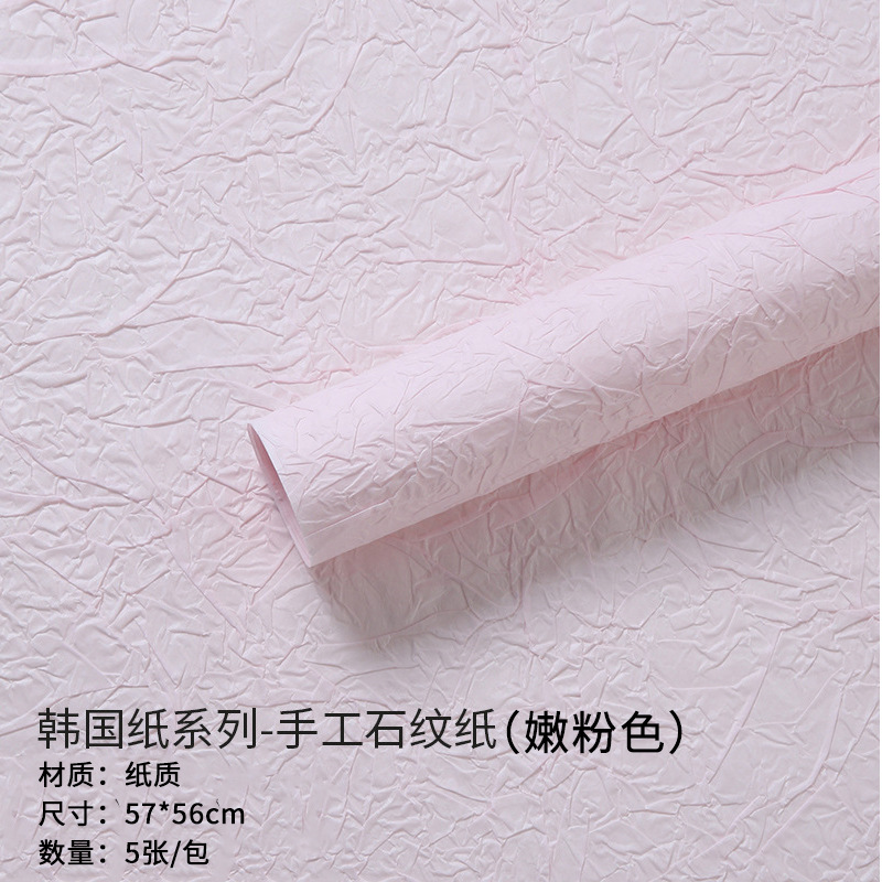 Papel con Textura de Piedra para Flores, Estilo Coreano Artesanal