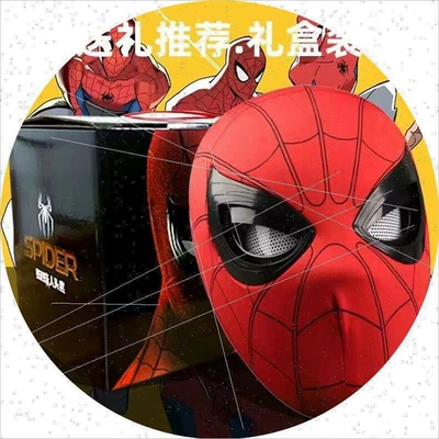 Car helmet winking eyes, funny Spider-Man helmet