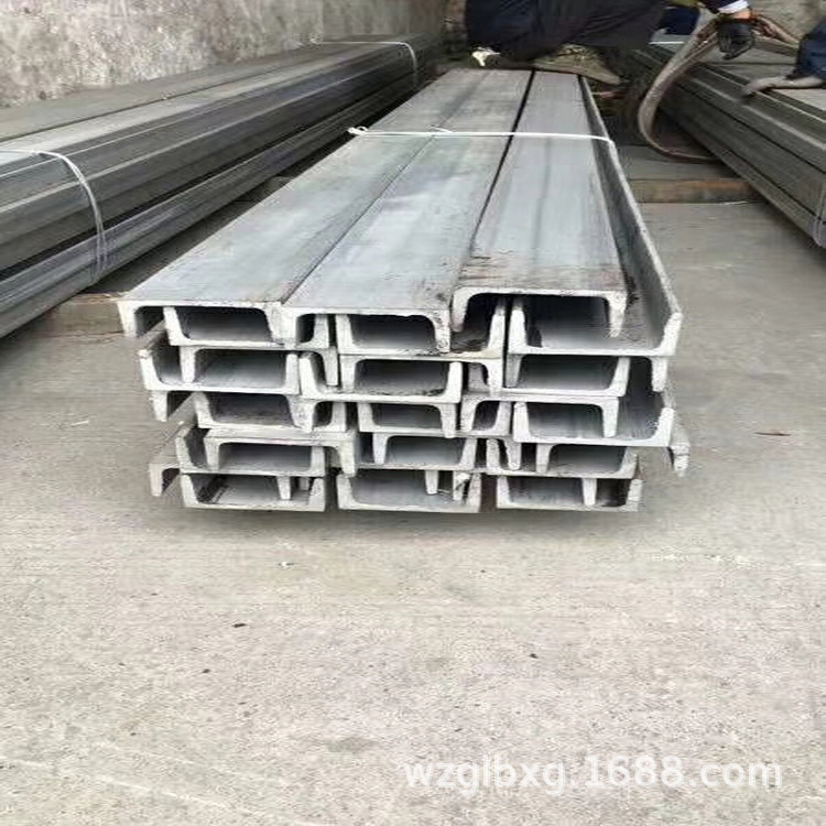 304不锈钢槽钢 工业槽钢 耐腐蚀槽钢 表面处理 加工定制