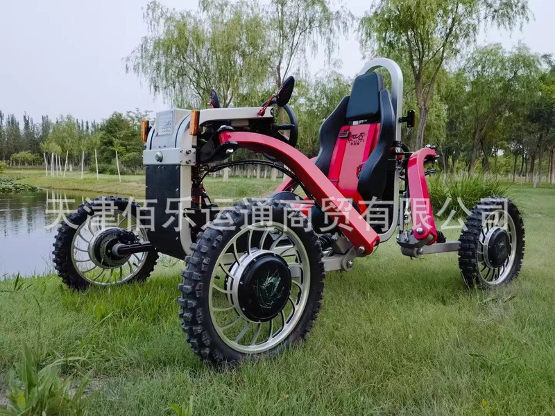 氷雪遊戯設備カー丁スノーバイク観光スポット四輪ATV200CC氷上自転車スノータンク|undefined