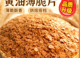 �S�ͱ����鵰���b��ɿ�������ܽ��С�ϱ������Ʒ�決���Ϸ�ʽ