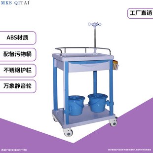 ���܇��ș܇����܇ ����ώ�Ͱ܇ �tԺ�ò�䓇���С��܇