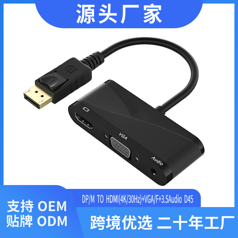Cross-Border Supply Displayport to HDMI Vga with Audio 4K Converter Same Screen Output USB Cross-Border Supply Displayport to HDMI Vga with Audio 4K Converter Same Screen Output USB
