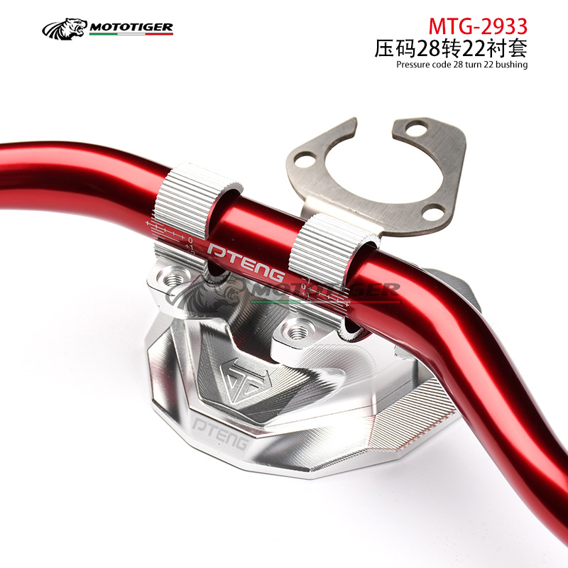 Motorcycle and electric vehicle modification accessories, retro motorcycle 22mm to 28mm aluminum alloy handlebar spacers