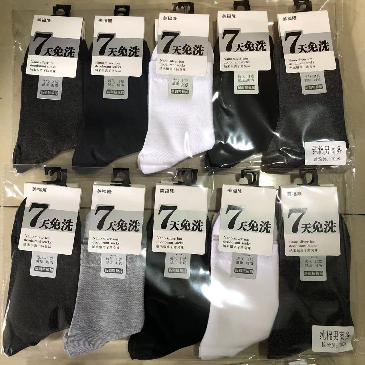 微信图片_20221015211857