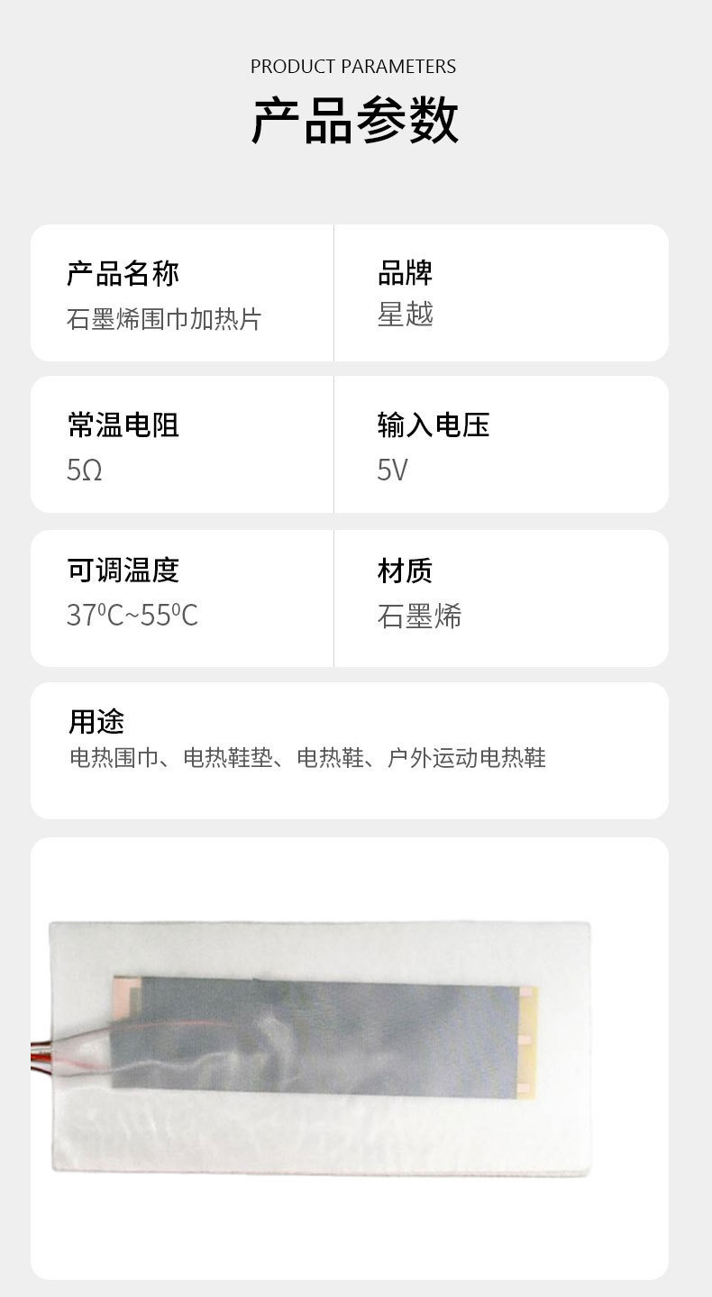 O1CN01pD7DeM24U33X6bIoE_!!2211373797393-0-cib.jpg?__r__=1711527193381