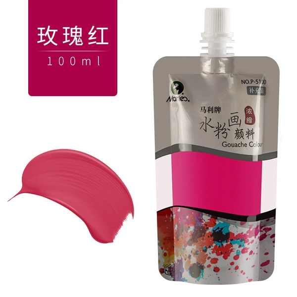 336 Rose Red [Concentrated bags/art test]