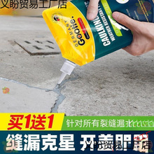 �ѿp��ˮ�z�a©�a©����픘�픷�ˮ���Ϸ��©ˮ��©��ƽ����