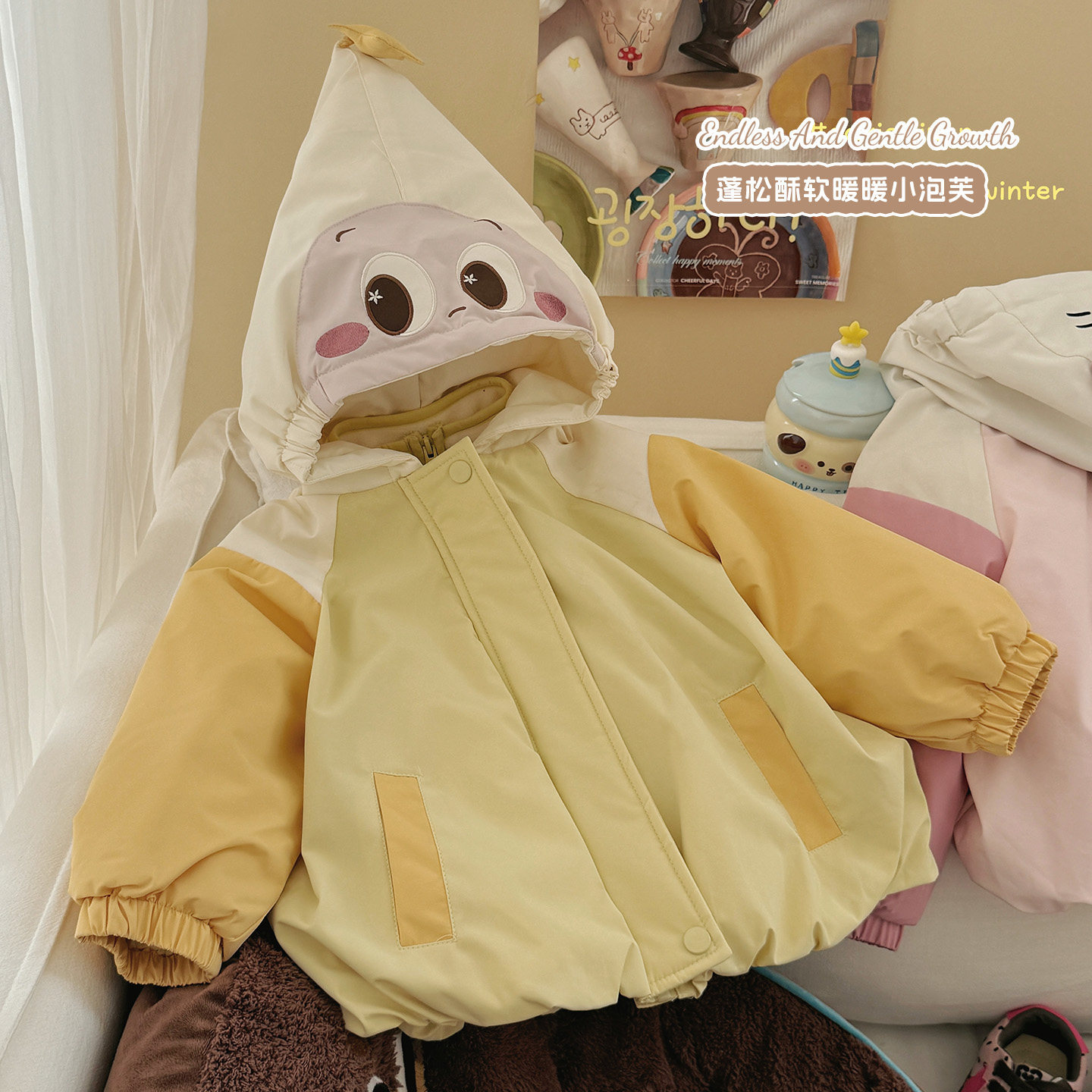 大小卷2026冬季新款卡通星星人儿童棉服男童女童保暖连帽外套可爱