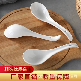 勺、调羹;筷子;酒店摆台