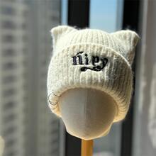 韩系时尚复古可爱猫耳朵针织毛线帽女冬季保暖护耳显脸小针织帽子
