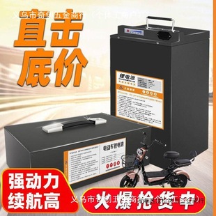 늄�܇�늳�48v20a���˴�����늳�60v72vֱ�N���l���u��݆܇�ƿ