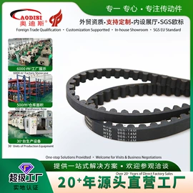 联轴器;齿轮;带轮