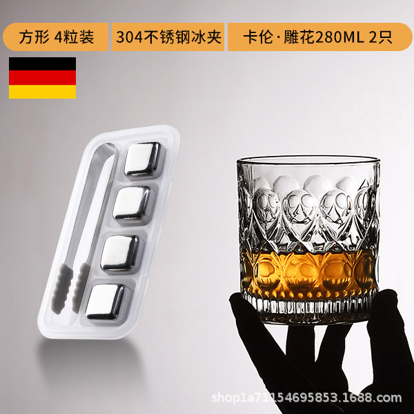 340 스테인레스 스틸 아이스 큐브 4 팩 카렌 조각 2 팩