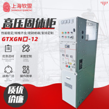 ���l�߉����w��_GTXGN��-12�߉�������늙��߉��_�P_�߉���늙�