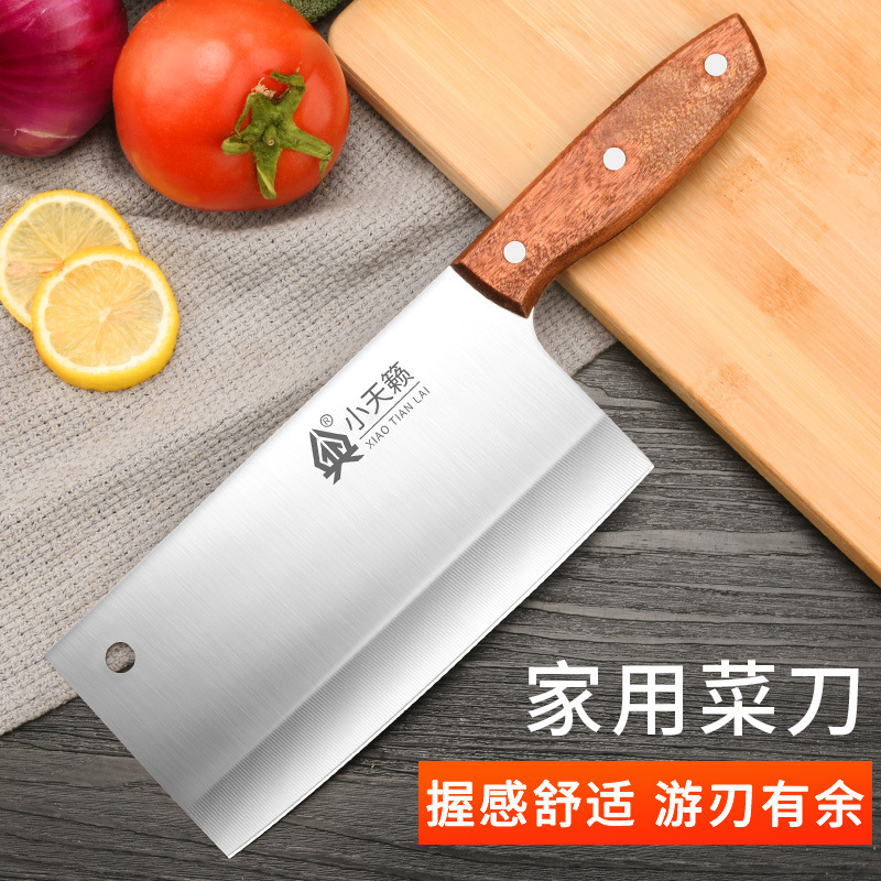 Kit de cuchillos combinación de conjunto completo de utensilios de cocina domésticos Yangjiang cocina 2 en 1 cuchillo de cocina tablero de cocina cuchillo de corte de alimentos suplementarios tablero de corte