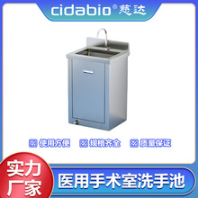 �t�����g��ϴ�ֳز��P���������ˮ�؆����_̤�Б�ϴ����ˮ��ˮ��