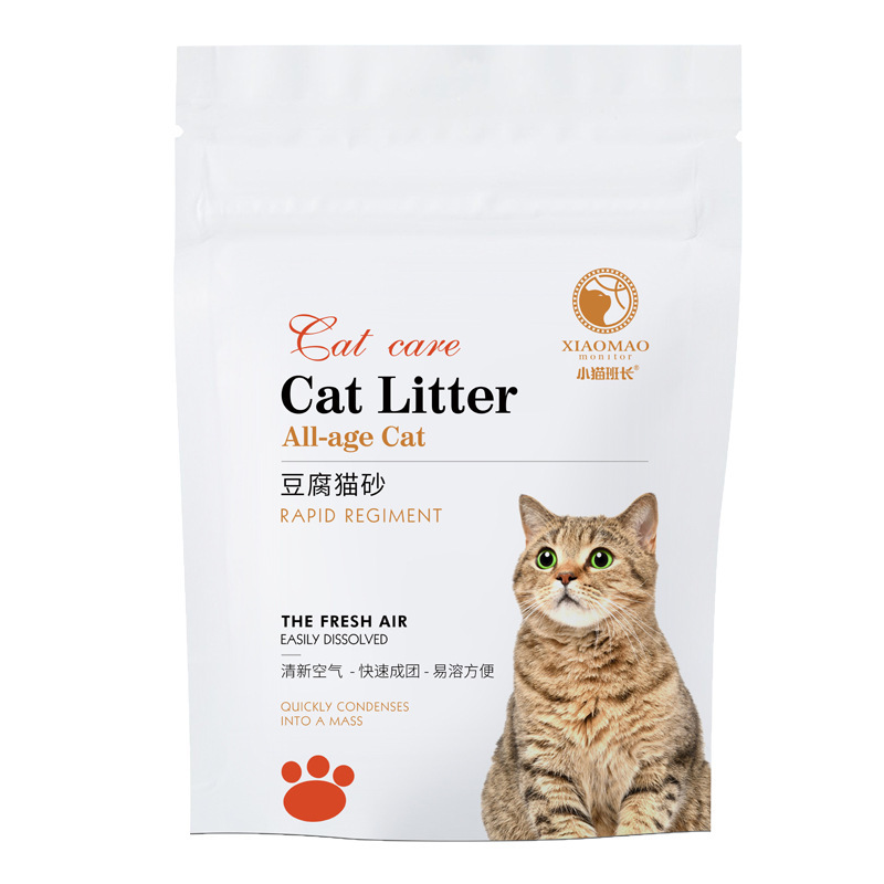 豆腐猫砂代発原味緑茶活性炭メーカー直販スポット猫舎猫砂大量卸売り|undefined