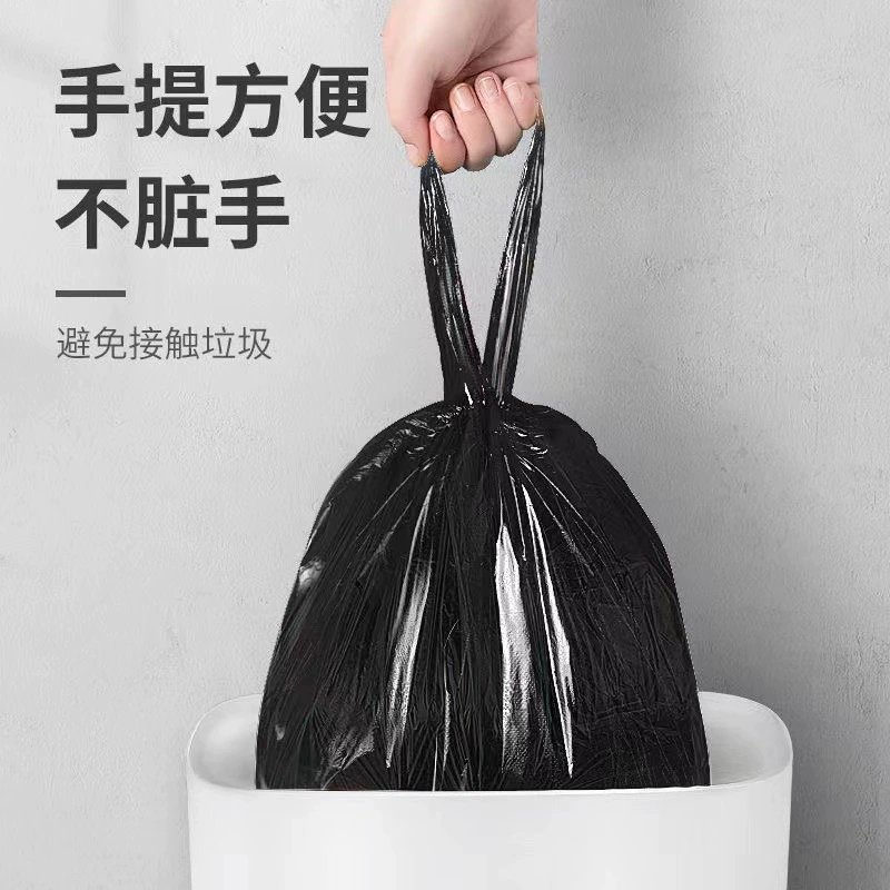 Handheld big garbage bag, black plastic disposable vest, increased thickness