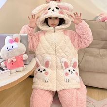 珊瑚绒睡衣女冬季加绒加厚三层棉袄保暖法兰绒卡通兔子新款家居服