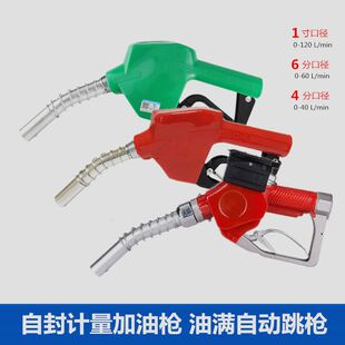 11A120�Է☌���͘��Ԅ�������ڏ�6��1��������ͼ״����Ӌ����