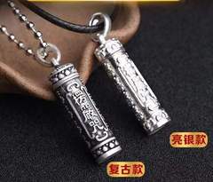Wholesale 990 Fine Silver Lengyan Mantra Retro Pendant, Life-Preserving Amulet Drop with Opening Mechanism, Pure Silver Gau Box Accessory for Men and Women