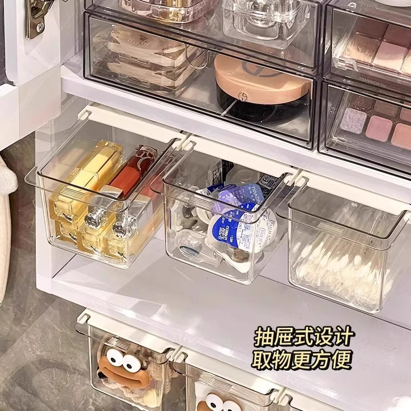 镜柜收纳盒浴室柜柜子隔板卫生间内抽屉化妆品置物架分层分隔神器|undefined