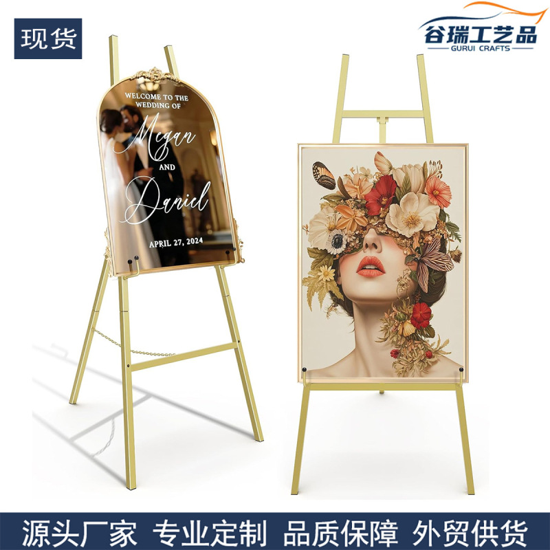 Wedding Welcome Photo Display Stand Heavy-Duty Metal Display Easel Adjustable Height Easel 110cm Detachable Model