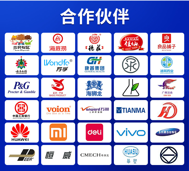 通用模板 (1).jpg