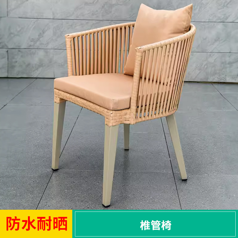 Silla de ocio al aire libre silla de comedor al aire libre silla de plástico silla de patio jardín té de leche al aire libre lluvia y protección solar