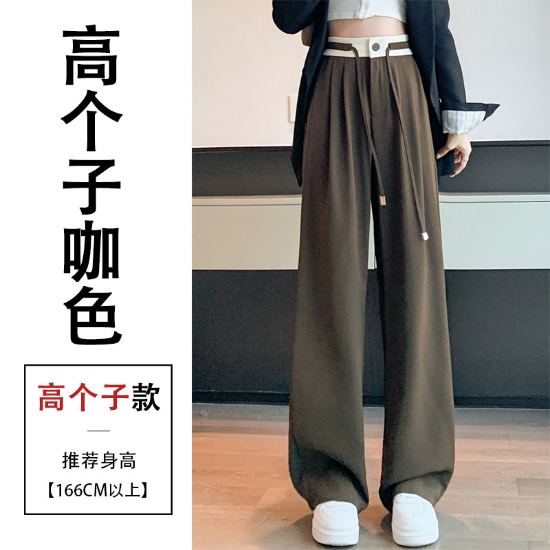 Brown (tall)