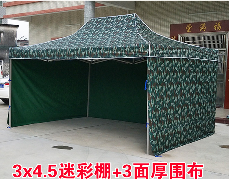 一键复制_20220609101254