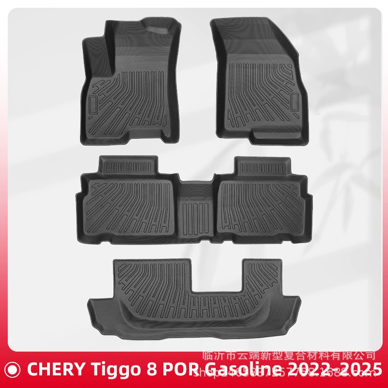 Подходит для CHERY Tiggo 8 POR 2022-2025, коврики в салон из TPE, 3D, всепогодные.