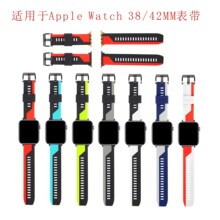 ������ƻ��Apple Watch38/42����